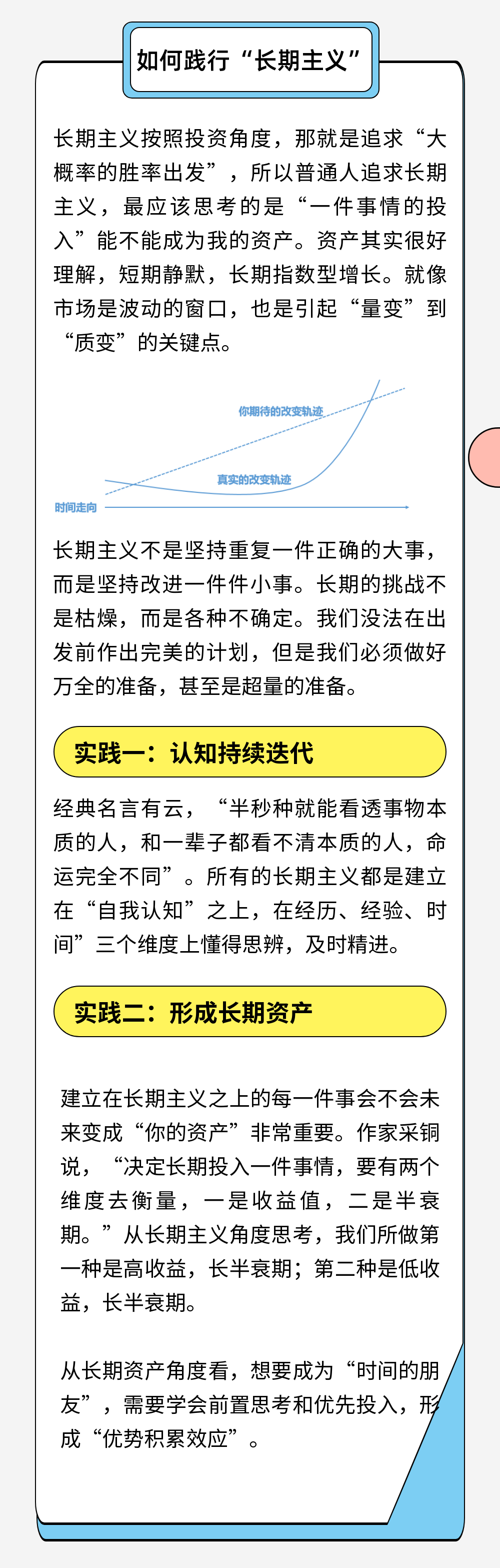 1622193093345075574.png 1622193093345075574.png